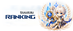 Website Header