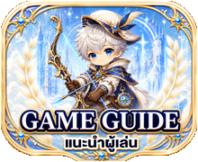 Website Header