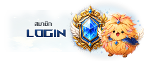 Website Header