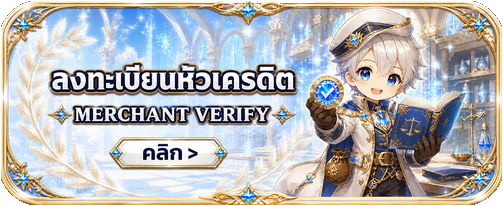 Website Header