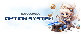 Website Header