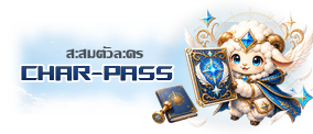 Website Header