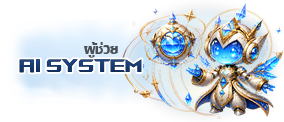 Website Header